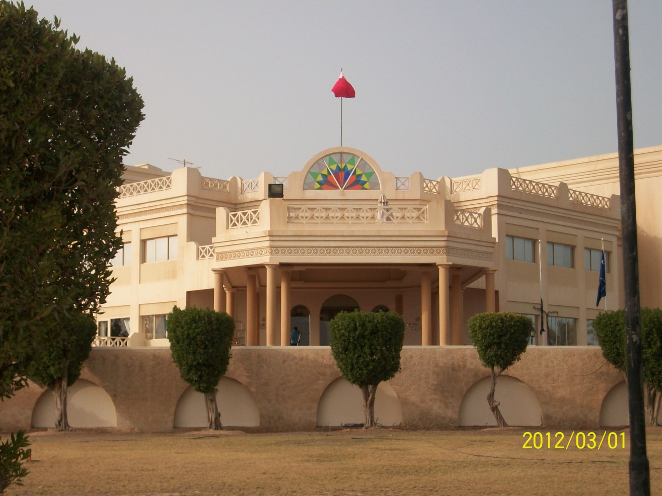 Tulip Inn Hotel